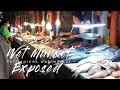 WET MARKET FRESH SEAFOODS & MEAT| WET MARKET PHILIPPINES