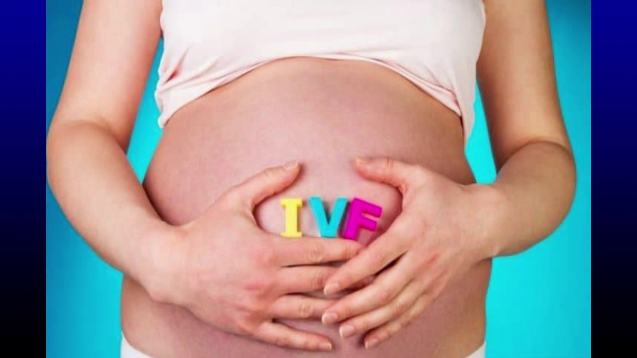 Инвитро оплождането - десет интересни факти