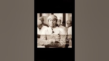 سورة القارعة - القارئ سالم بهنان