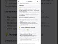 Bitget GetAgent. Торговля с помощью ИИ на бирже Bitget