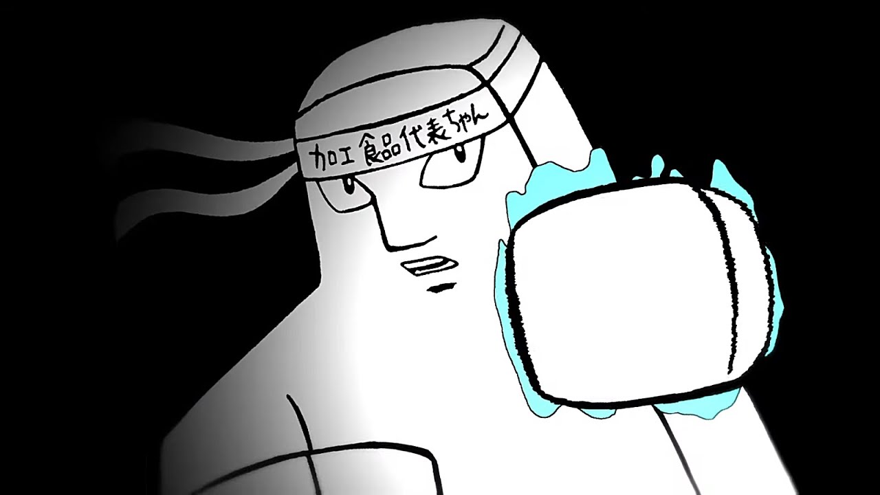 ボボボーボ・ボーボボ　―真拳使いたち―