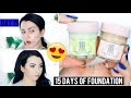 FOUNDATION IN A JAR?! 16 Guroom Cream {First Impression Review &amp; Demo!} 15 DAYS OF FOUNDATION