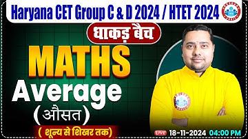 HSSC CET 2024 | Maths by Shobhit Sir | Average Maths Class | Maths for HTET, HSSC Group C & D 2024