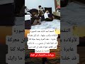 التقط أحد الاباء هذه الصورة لأولاده وكتب عليها لم تكن معركة عابرة اكسبلور اقنباسات معلومات
