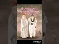 ليله ذكرى زواج إلأمام علي وفاطمه الزهراء