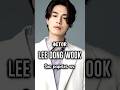 Papeles del actor LEE DONG WOOK (2023)