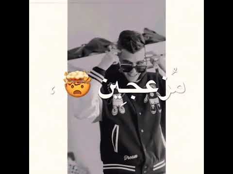 حالات واتس عصام صاصا خد كشاف ياللي عامل مش بتخاف انت شفاف مش متشاف