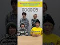 tricot 結成15周年記念ワンマンライブ「YAKUBARAI」最終公演開催まであと9週🎪 #tricot #tricot15th