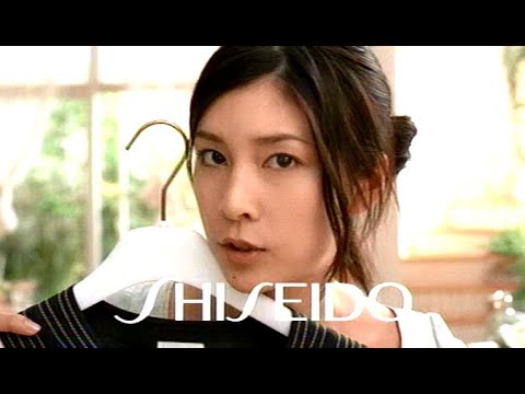 竹内結子 : 資生堂コラーゲン (200705)