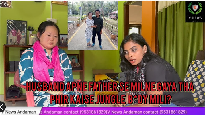 ഖുതൂ കി ഭാര്യയെ കണ്ടു കാ ക്യാ കെഹ്ന ഹസ്ബൻഡ് കി ബി*ഡി ജംഗിൾ മെൻ കൈസേ?