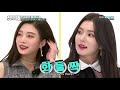 ENGSUB Weekly Idol EP331 Red Velvet 60fps