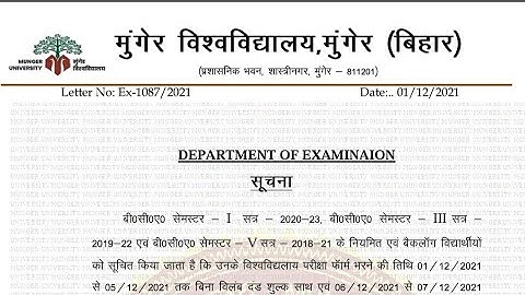 Examination Form BCA Semester-1 (2020 - 23) BCA Semester-3 ( 2019 -22 ) BCA Semester - 5 (2018 - 21)