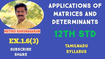 12th Std Maths Ex.1.6(3) Investigate the values of lamda and mu 2x+3y+5z=9,7x+3y-5z= 8, 2x+3y+