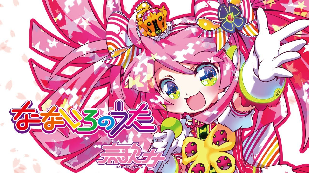 Dancing In The  feat.雪歌ユフ Special E… Amazon.co.jp: Singing In The Snow feat.雪歌ユフ Special
