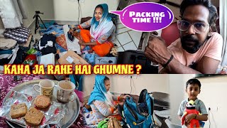 Emergency me karni padi packing | mr.sar_faraz vlog |  family outing | Vacation | Trip | 🚄🧳💸