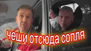 ДПС в шоке от увиденного! Осеннее обострение у нарушителей ⛔️🐝