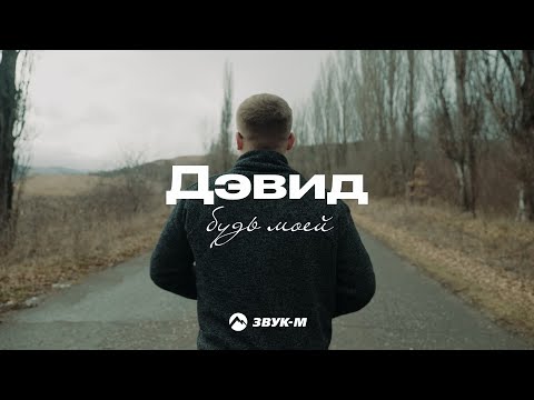 Video: Сулуулукка мас: оригиналдуу алкоголсуз пиво жарнагы