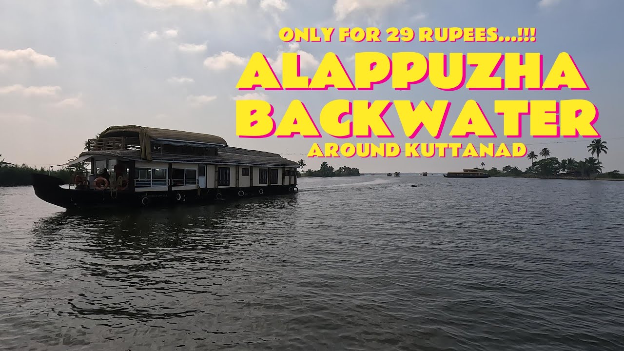 Kottayam Alappuzha Boat Service Back water journey Travel Hack