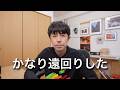 写真を始めた頃の自分に、最初に教えたい5つのこと