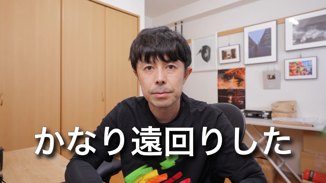 写真を始めた頃の自分に、最初に教えたい5つのこと