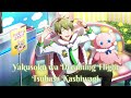 [SideM] Yakusoku wa Dreaming Flight (約束はドリーミングフライト) - Tsubasa Kashiwagi (柏木翼) [FULL]