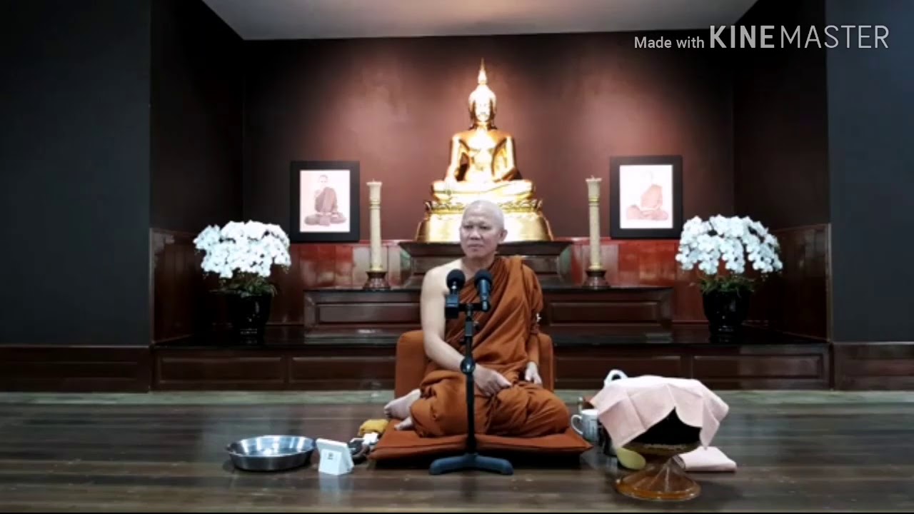 ๑๖ กุมภาพันธ์ ๒๕๖๓ : หลวงพ่อสงบ กุสลจิตฺโต แสดงธรรมเทศนา(ช่วงจังหัน) ณ วัดป่าสุขใจ (บางบ่อ)