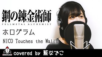 ホログラム Youtube ホログラム Youtube