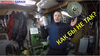 Незаурядная установка новой планшайбы на школьный ТВ-6. Кто думает, что это легко? Motosill Garage