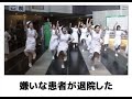 【ネコガミ】ボケテオドルwwwパート28