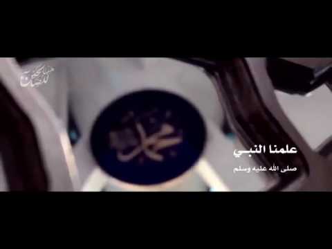 السلام علينا وعلى عباد الله الصالحين