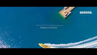 Summer in Greece