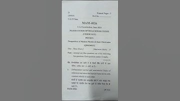 CCSU Meerut | BSC 4th Sem | Major as Minor Subject| Physics(QB010401T) | NEP 2020 | PYQs Paper 2024|