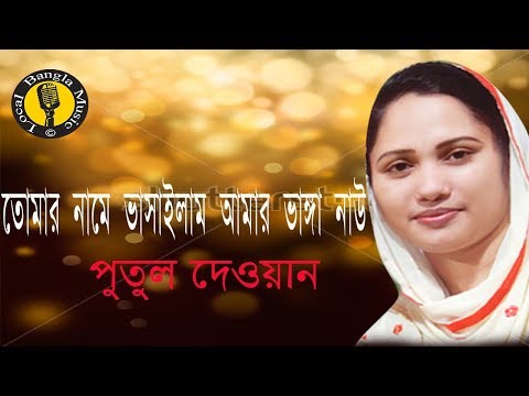 ভিডিও: আপনার পুতুল কি বিচ্ছেদ উদ্বেগ আছে?