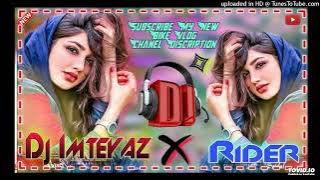 Dj Remix Song 🥀♥️/ Dj | Hard Bass ❤️‍🔥 | Remix | Hindi Song 🥀| | Dj Remix Song 2024 _____________