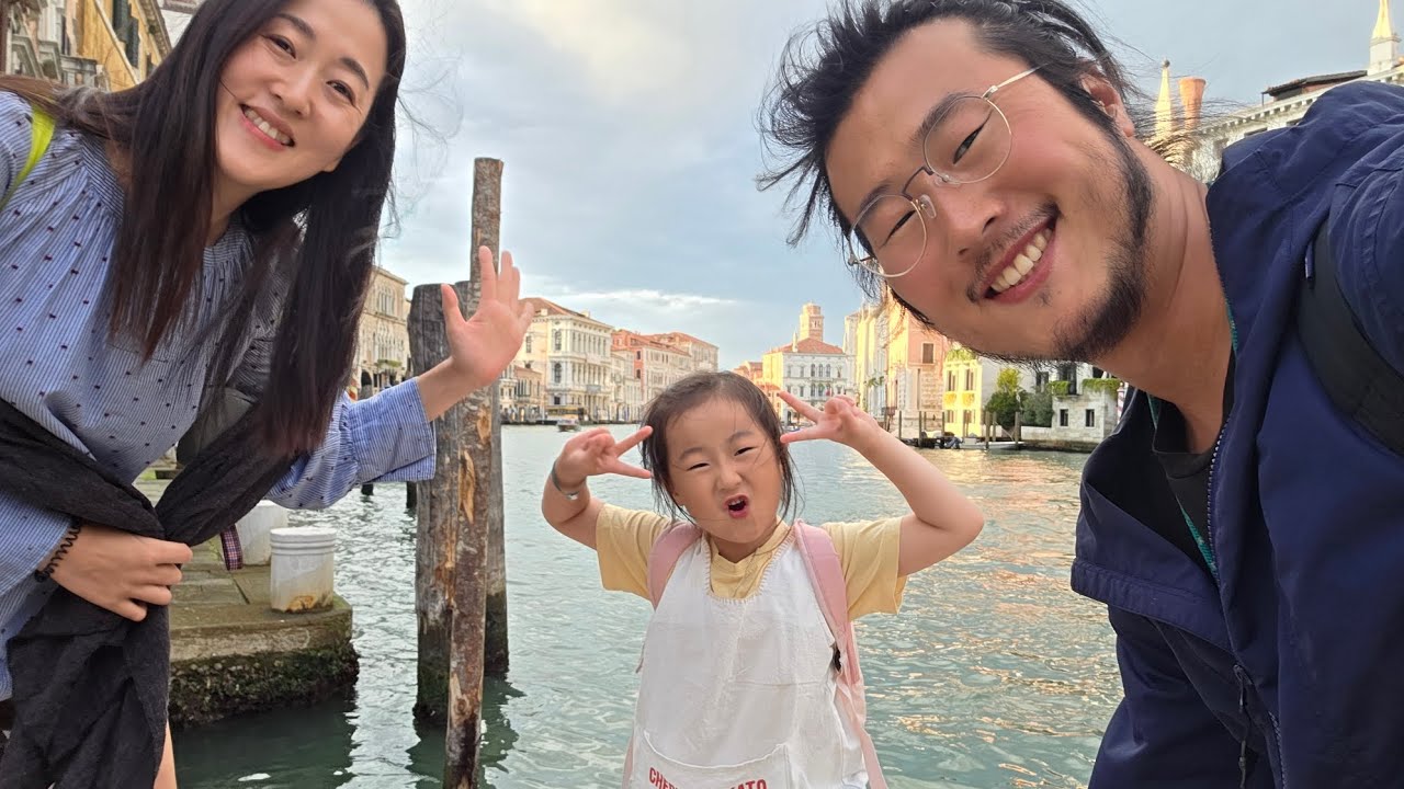 저퀄리티아빠필름 - 유럽캠핑카여행(베니스)