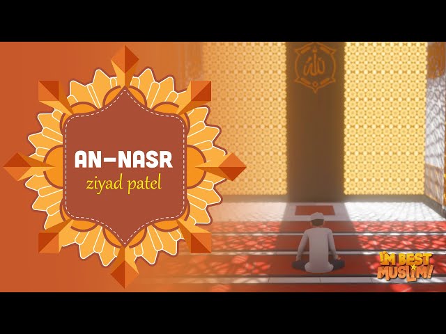 Surah An-Nasr | I'm Best Muslim | Beautiful Quran Recitation class=