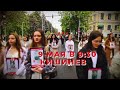 9 мая в 9.30 собираемся у памятника Штефану Великому в Кишинёве