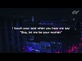 Woman (lyrics) - Doja Cat