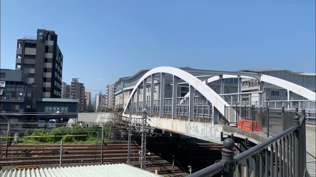 やる紀行 28 京都 高倉跨線橋 Ⅲ YouTube
