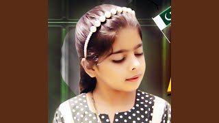 Murshid Imran Khan - Bisma Asif