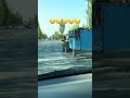 Trent yopildi #automobile #funny #memes #comedy #humor