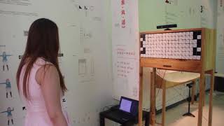 Interactive Installation Physical pixel