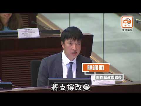港鐵認減少土瓜灣站支撐工字鐵　辯為提升效率