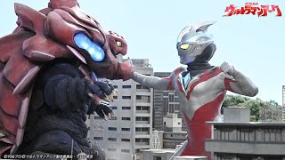 Ultraman Arc Vs Shagong/Ooze | Ultraman Arc Episode 1 (2024)