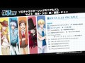 TVアニメ「SERVAMP-サーヴァンプ-」ソロキャラクターソングミニアルバムVol.2試聴