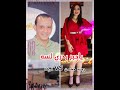 رحمه محسن اوشا ياحبر بدري لسه اسند ضهرك واقعد اتفرج بالشكل الجديد MaZzika 2 Day 