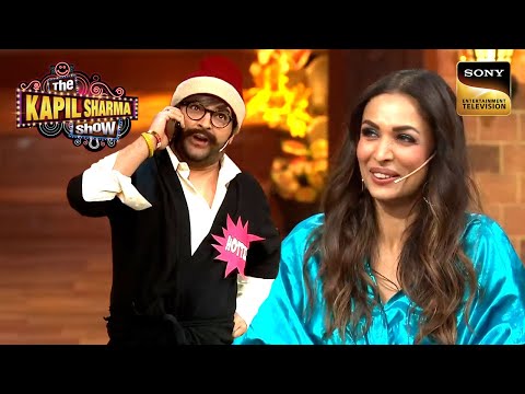 Malaika के लिए Rajesh Arora बनकर आया 'Hottie' | The Kapil Sharma Show 2 | Rajesh Arora Special