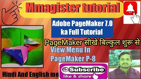 View Menu P-8 In Adobe pagemaker