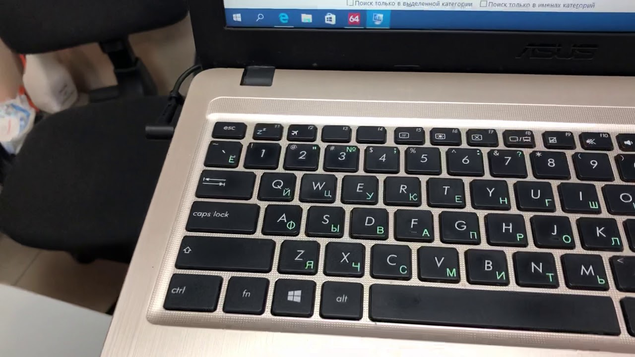Asus r540y аккумулятор