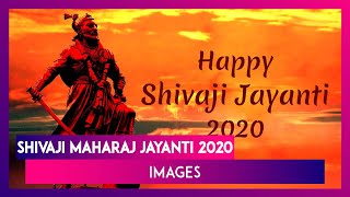 Shivaji Maharaj Jayanti 2020: Images And HD Wallpapers to Share on The Day screenshot 5